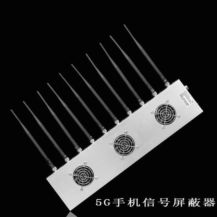 宝山外置10天线移动通信干扰器